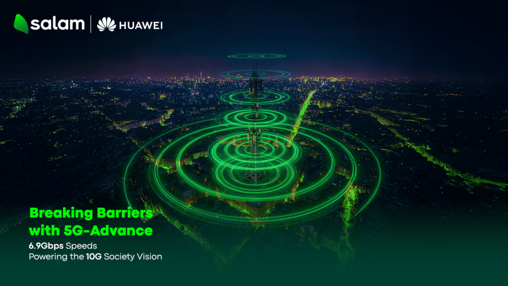 شركة “اتحاد سلام للاتصالات” تحقق إنجازاً نوعياً في تجربة الجيل الخامس المستقلة (5G-SA) بتقنية الموجات المليمترية (mmWave)، وتستعرض حلول الاتصال الثابت اللاسلكي (FWA) في سيناريوهات متعددة