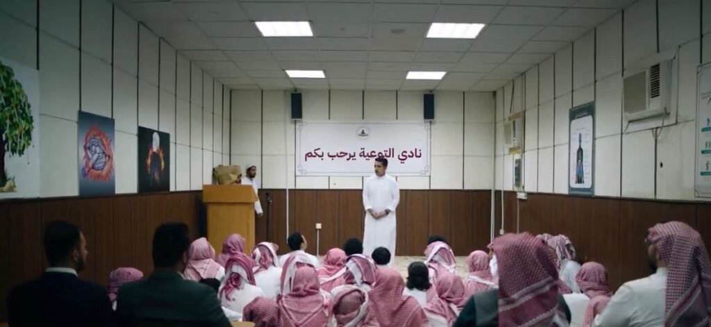 بدء عرض مسلسل “فخر السويدي” الذي يستكمل قصة طلاب مدرسة السويدي