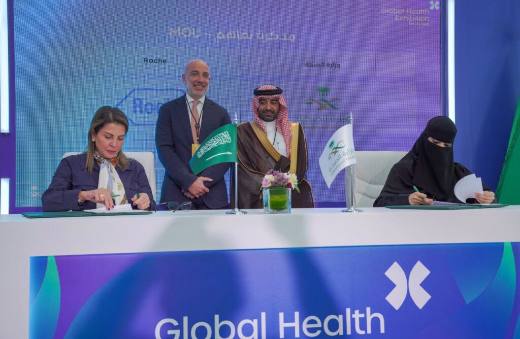 “روش السعودية” ووزارة الصحة توقعان مذكرة تفاهم لتعزيز البحوث السريرية والأدلة العلمية