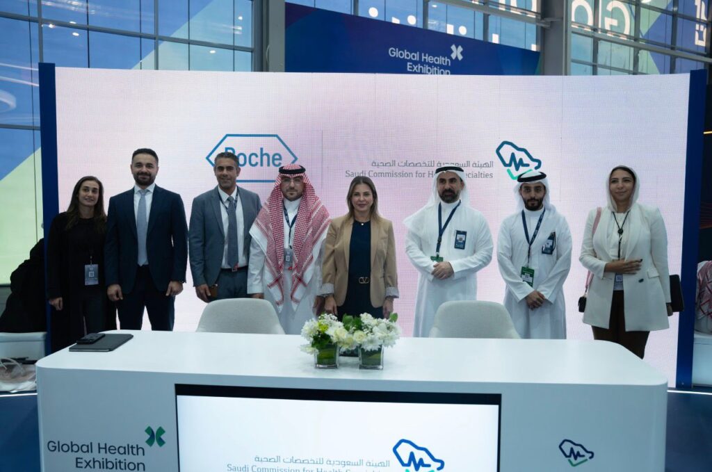 “روش السعودية” و”الهيئة للتخصصات الصحية” تبرمان مذكرة تفاهم استراتيجية لتطوير الكفاءات المهنية في البحوث السريرية بالمملكة