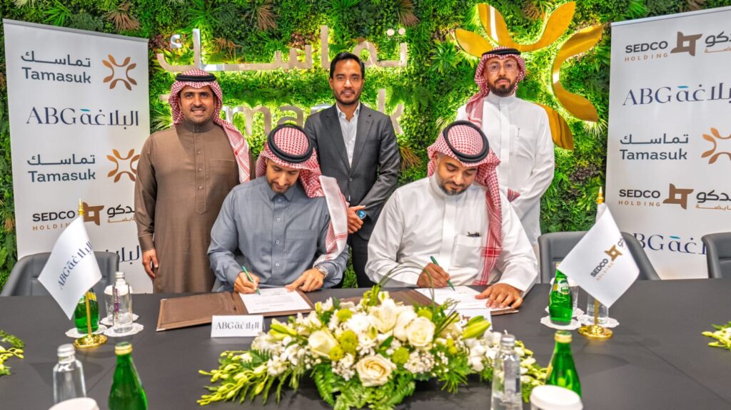 سدكو القابضة تستحوذ على 25% من أسهم “تماسك” المملوكة لمجموعة البلاغة