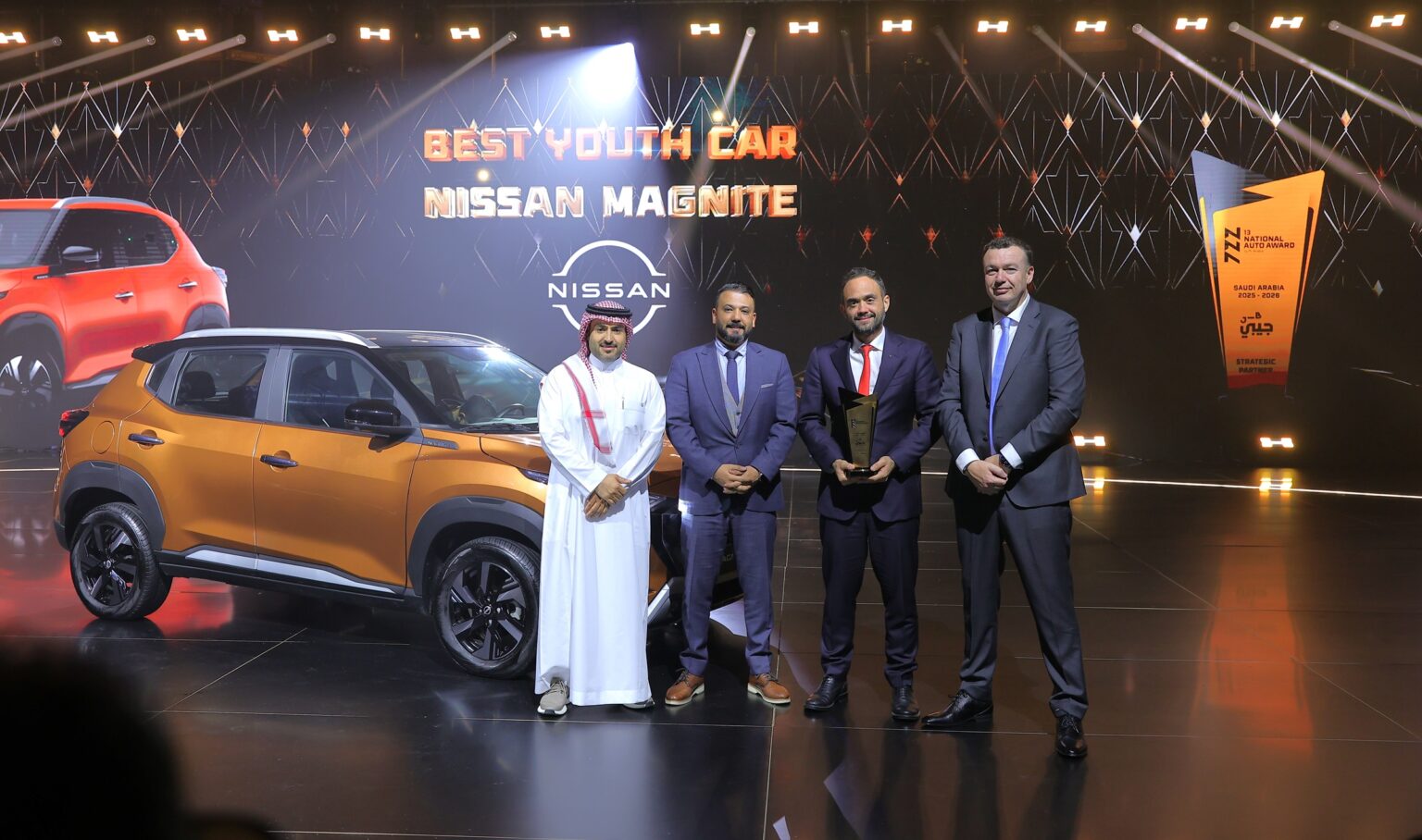 نيسان السعودية تواصل تميزها بحصد عدة ألقاب في جائزة قطاع السيارات بالمملكة 2025
