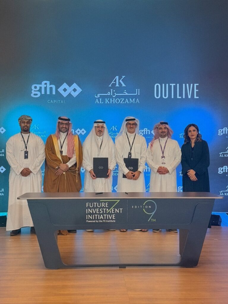 Al Khozama and GFH Capital Partner to Develop an Iconic Mixed-Use Destination in Riyadh’s Al Faisaliah District