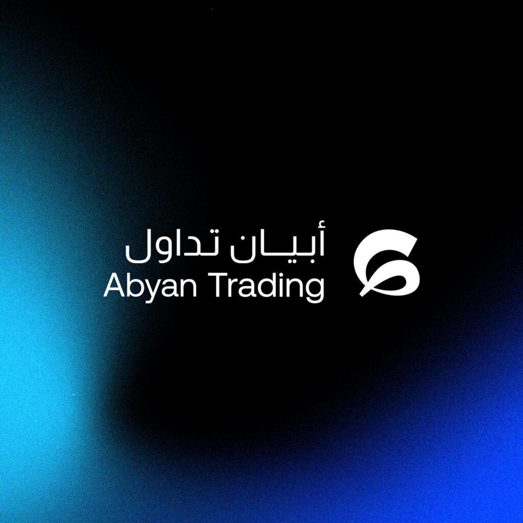 السرعة والاعتمادية.. تجربة تداول تواكب لحظة القرار