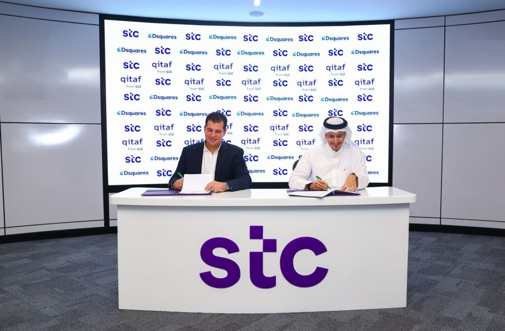 Dsquares and stc Group Collaborate to Bring More Accessible, Everyday Rewards to Saudi Consumers