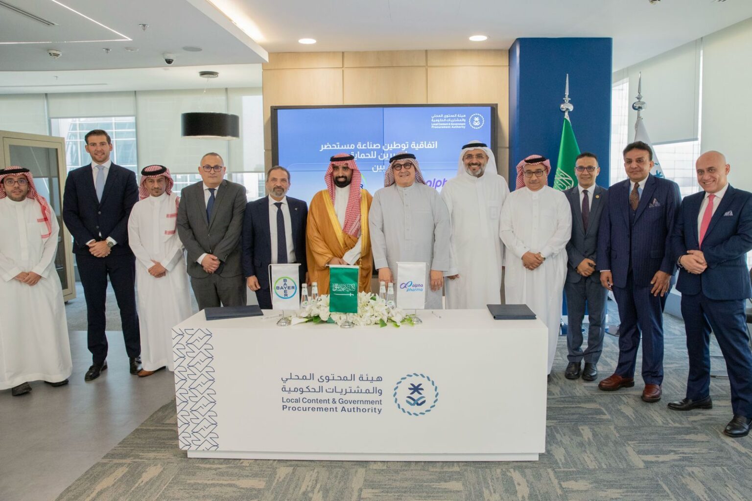 Bayer to Locally Manufacture Aspirin Protect in Saudi Arabia in Partnership with Alpha Pharma