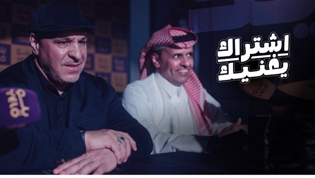 “يلو” تطلق عرض الاشتراك الشهري مع مزايا تنافسية مميّزة