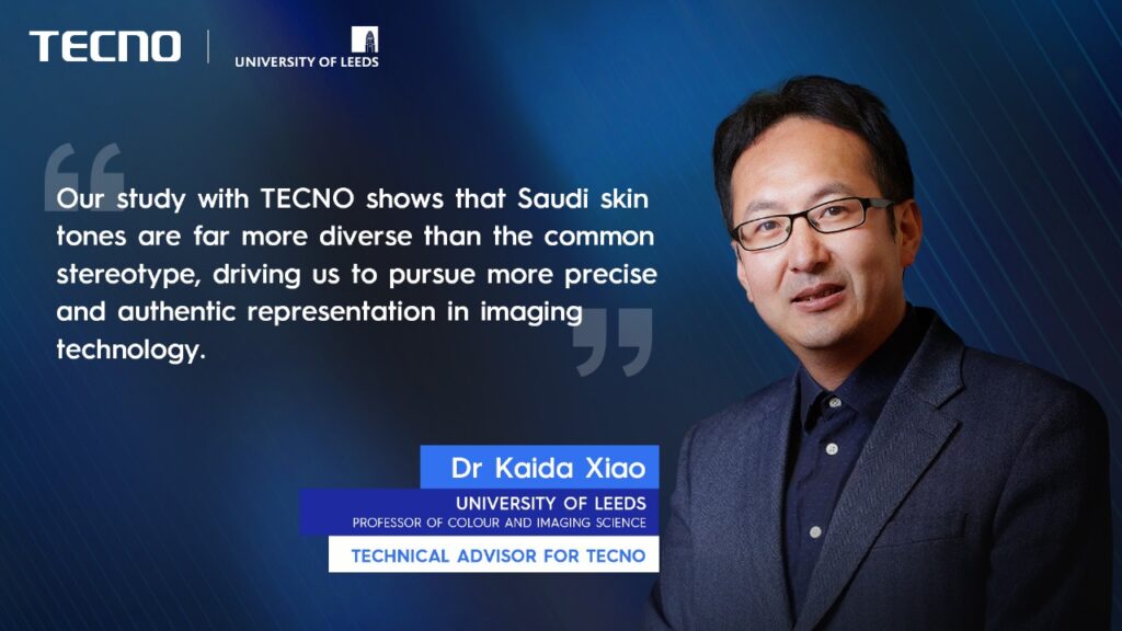TECNO Sets New Standard for Middle East Skin Tone Imaging with Groundbreaking Saudi-Led Research