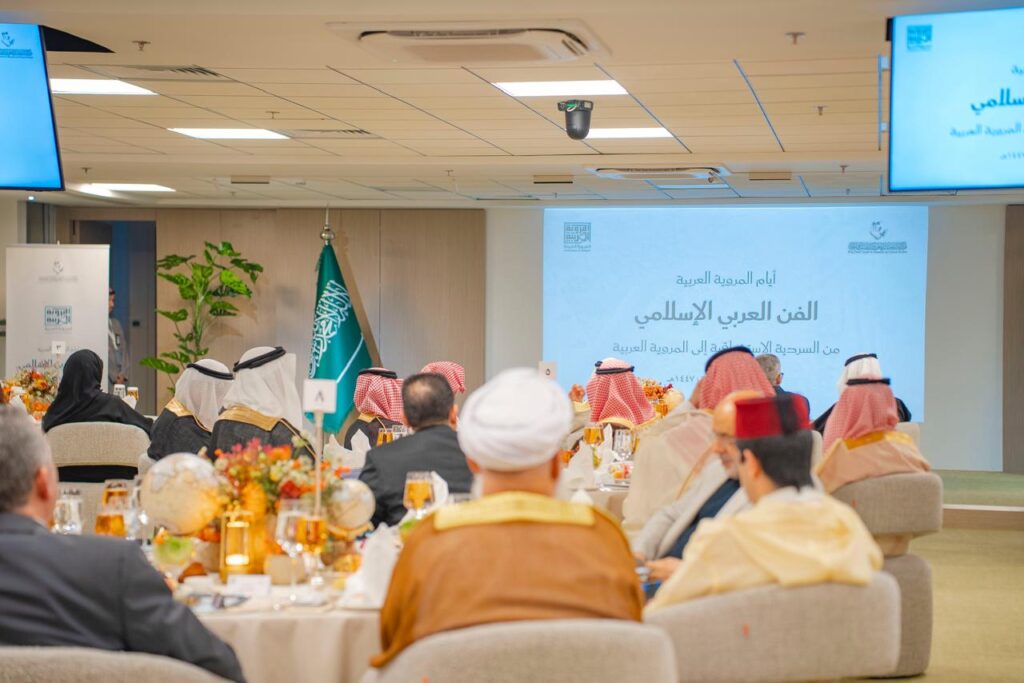 الأمير تركي الفيصل يفتتح النسخة الثالثة من أيام المروية العربية