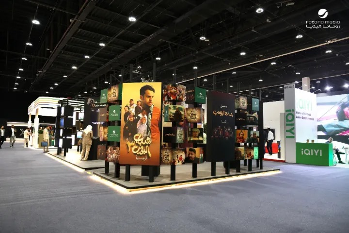 روتانا ميديا تشارك في قمة BRIDGE 2025 في أبوظبي