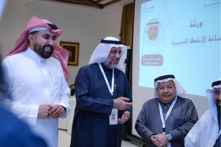 إنطلاقة أولى فعاليات ملتقى التميز في التدريب بنسخته الثانية بالرياض