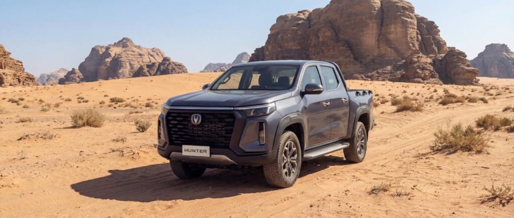 The All-New HUNTER: Same Trust, With Stronger Performance