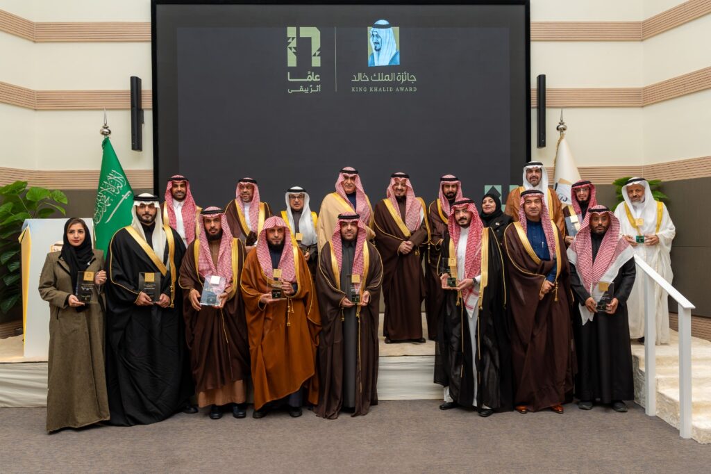 *عناية الصحية تحصد جائزة رواد المعايير، وذلك في معيار الاستراتيجية ضمن جائزة مؤسسة الملك خالد لتميز المنظمات غير الربحية 2025م*