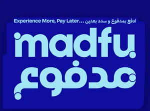 مدفوع العربية تجمع أكثر من 95 مليون ريال في جولة استثمارية (Pre-A Series)