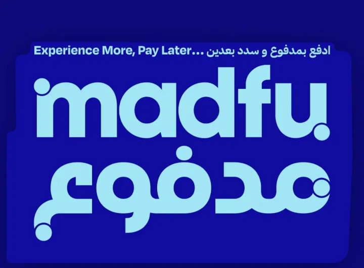 مدفوع العربية تجمع أكثر من 95 مليون ريال في جولة استثمارية (Pre-A Series)