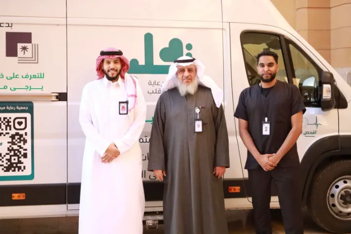 جمعية «قلبي» تطلق حملة صحية توعوية في رحاب الراجحي