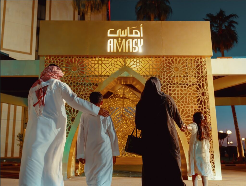 “Amasy TAIBA Ramadan” Launches with a Distinct Identity and a Curated Experience Reflecting the Spirit of Saudi Hospitality