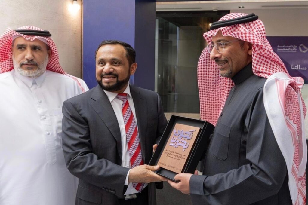 LuLu Hypermarket Participates in the “Najoud Bikhairna 2026” Initiative Led by the Ministry of Industry and Mineral Resources