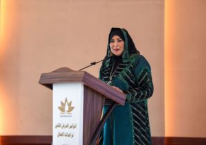المؤتمر الدولي الثاني لرائدات الأعمال في أبوظبي يؤكد دور المرأة في تعزيز اقتصاد المستقبل