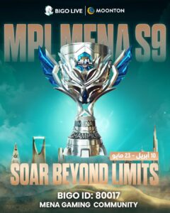 Bigo Live and MLBB Elevate MENA Esports Ecosystem with MPL Season 9 Partnership