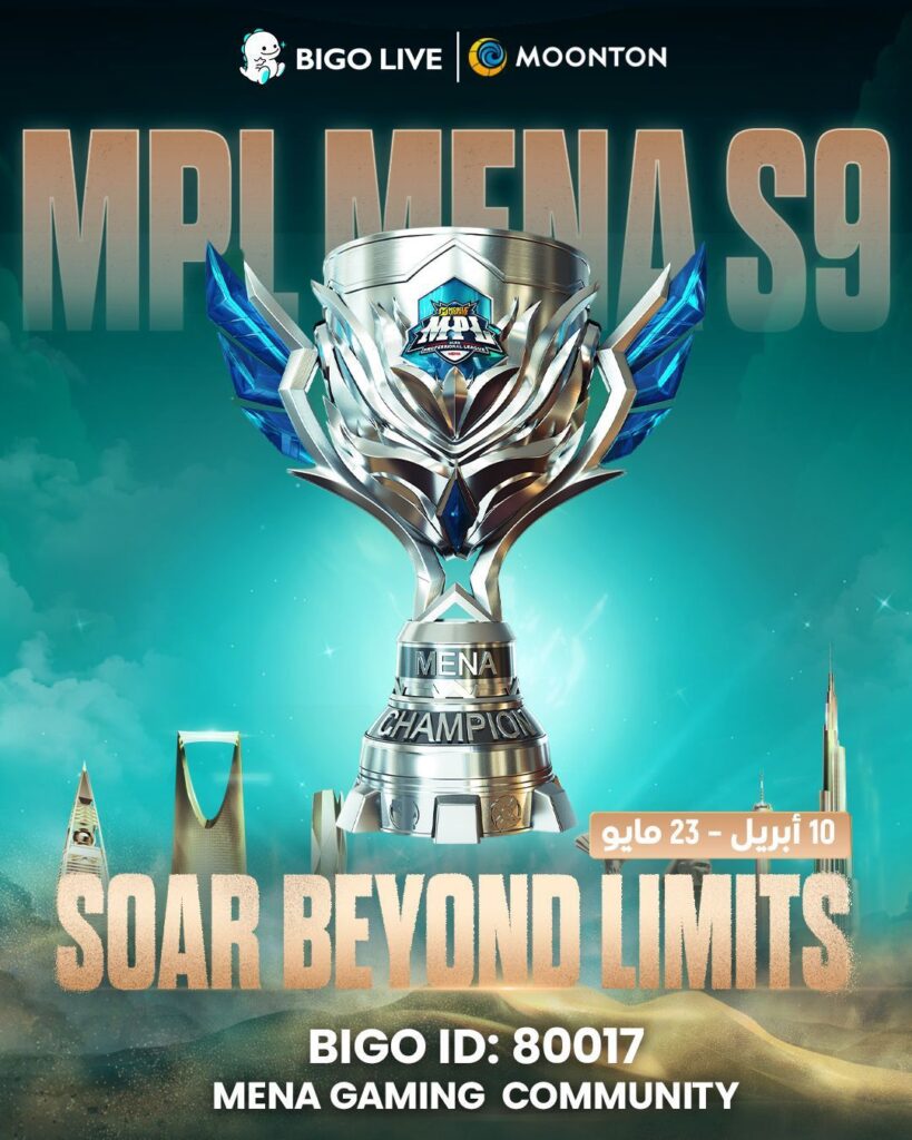 Bigo Live and MLBB Elevate MENA Esports Ecosystem with MPL Season 9 Partnership