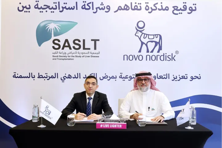 تكاتفٌ بين الجمعيات الطبية السعودية وشركة نوفو نورديسك السعودية لرفع مستوى الوعي بمرض الكبد الدهني الذي يصيب سبعة من كل عشرة بالغين يعانون من السمنة في المملكة