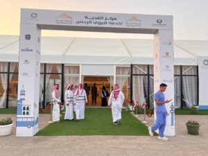 *بنتظيم من جمعية تكامل الصحية وبالشراكة مع عدد من الجهات* .. مركز القدية لخدمة ضيوف الرحمن يواصل استقبال الحجاج وتقديم الخدمات الصحية والإرشادية لهم*