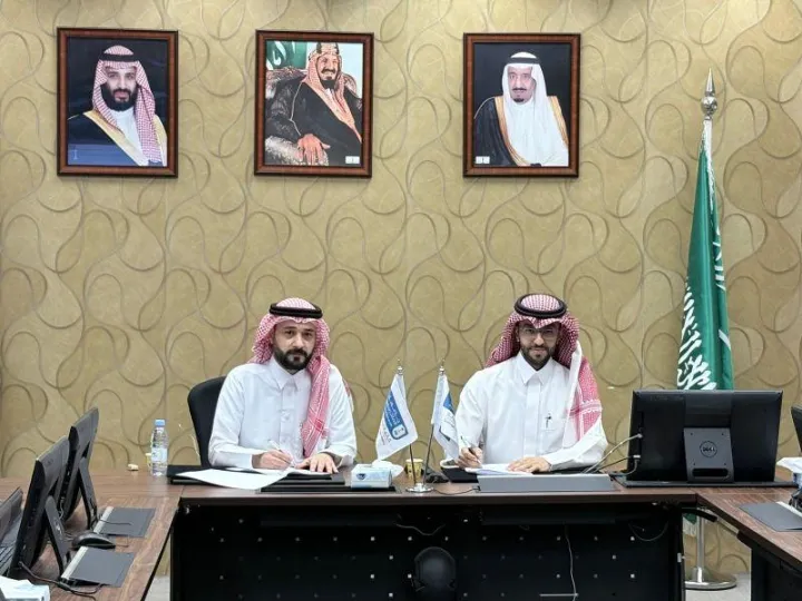 صيدلية المتحدة توقّع اتفاقية تعاون مع جامعة الملك سعود لتأهيل الكوادر الوطنية وتطوير قطاع الرعاية الصحية