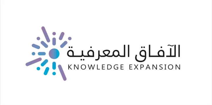 التدريب صناعة الأثر وبناء المستقبل ” جودة ـ إبداع ـ أثر مستدام