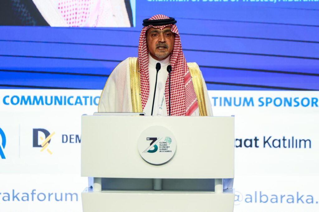 عبدالله صالح كامل من إسطنبول: أدعو الدول لاتباع خطوات المملكة في تمكين الأوقاف.. ورأس المال يجب أن يكون منتجاً مولّداً للثروات وموزّعاً لها ومنفقاً
