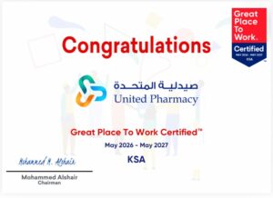 صيدلية المتحدة تحوز على شهادة “أفضل بيئة عمل” في المملكة وترسخ ريادتها في تطوير قطاع الرعاية الصحية