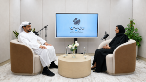 هيئة الرعاية الأسرية تطلق الحلقة الثالثة من بودكاست “وتين”
