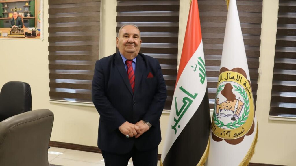 التغيير الوظيفي حلا