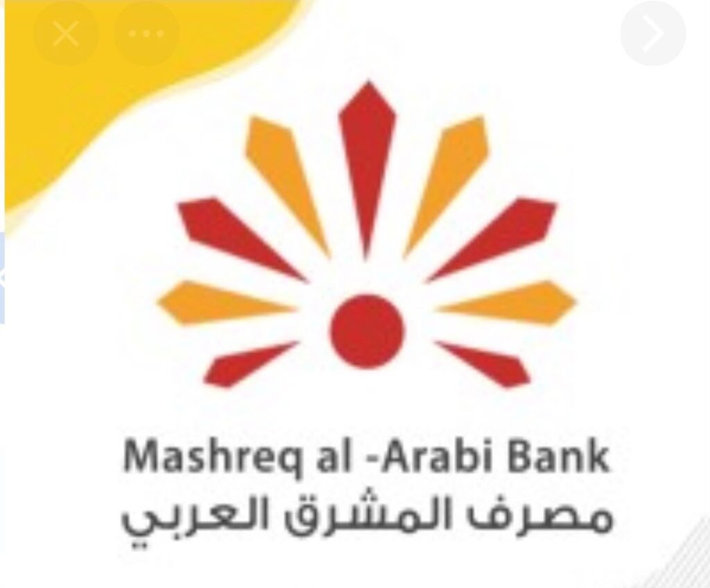 مصرف المشرق العربي الاسلامي يثمن خطوات البنك المركزي في تحديث المنظومة المصرفية العراقية