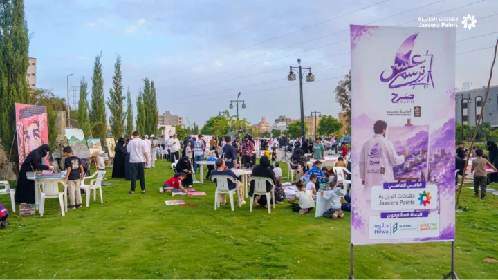 دهانات الجزيرة راعياً ماسياً لفعالية “عسير ترسم” دعماً للإبداع وتعزيزاً للمشهد الثقافي في المملكة