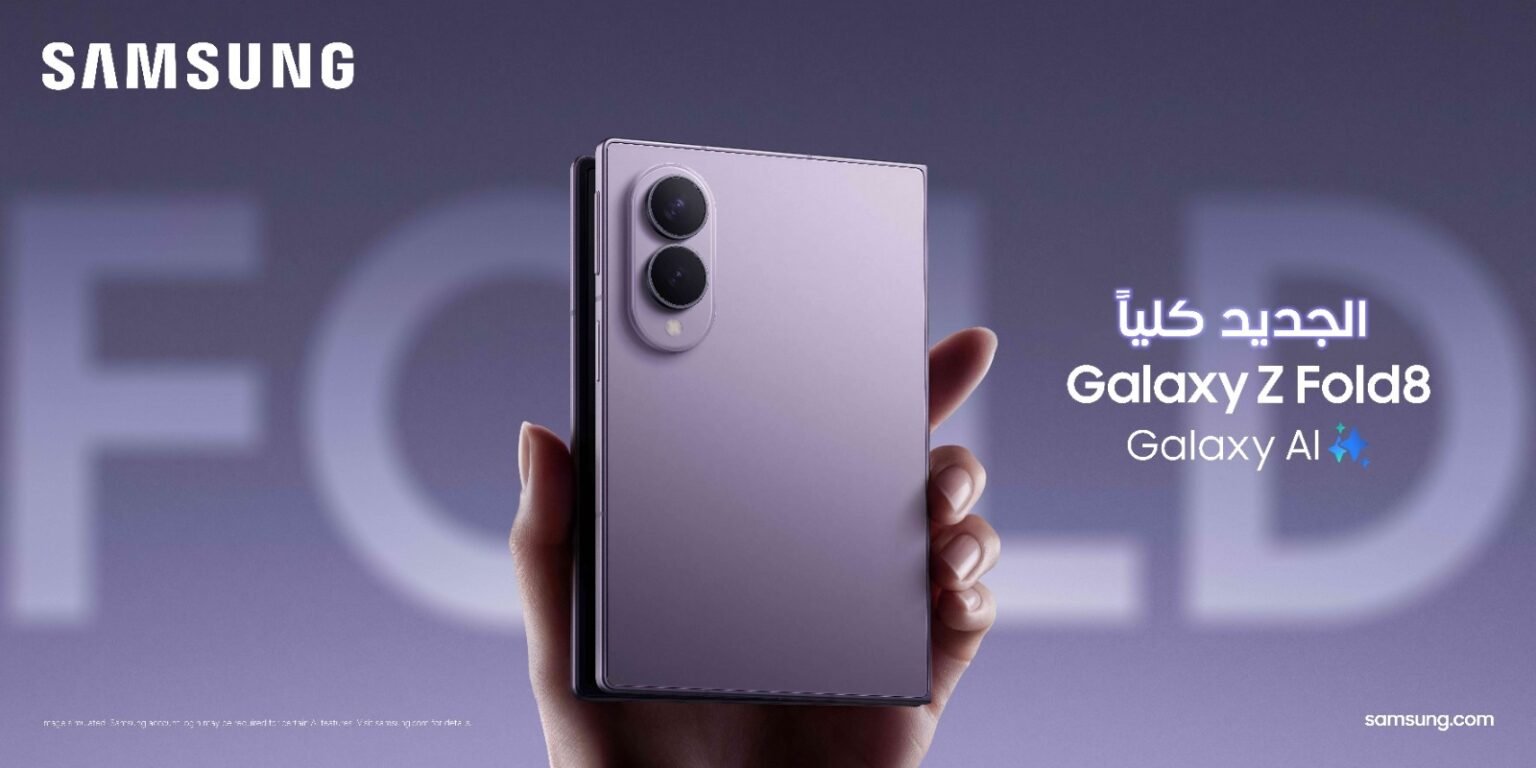 The Content-Native Companion Designed for the Modern Day: Meet the Galaxy Z Fold8