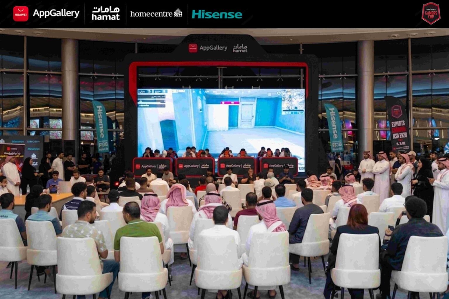 HUAWEI AppGallery وهامات تعززان منظومة الألعاب في السعودية مع الموسم الثاني من كرنفال الرياضات الإلكترونية السعودي 2026