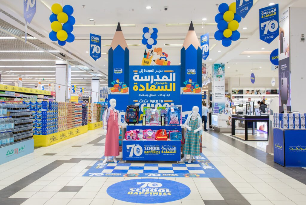*LuLu Hypermarket Unveils ‘Back to School, Back to Happiness’ — Bigger Deals, Bigger Purpose, Across All KSA Stores*