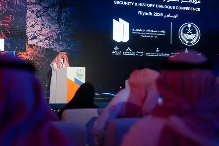 اختتام مؤتمر حوار الأمن والتاريخ 2026 بالرياض وسط حضور واسع وتفاعل كبير
