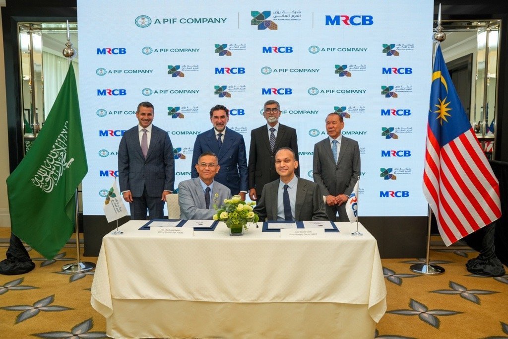 مسودة RUA AlHaram AlMakki and MRCB Partner on SAR 21 Billion Development at King Salman Gate in Makkah