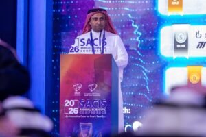 جمعية قسطرة القلب السعودية تفتتح أعمال مؤتمرها السعودي الدولي للقسطرة بنسخته التاسعة