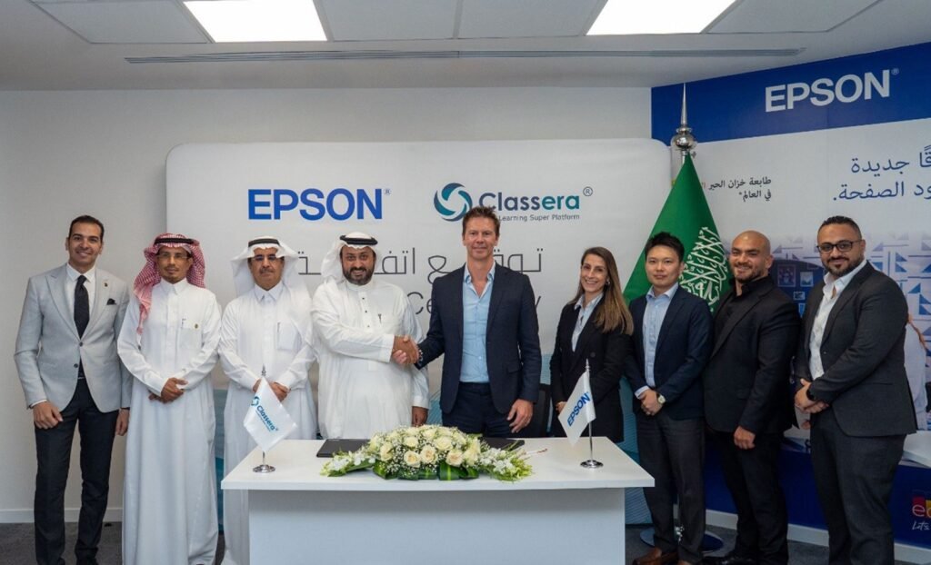 السعودية: تعاون بين إبسون وكلاسيرا لتطوير التعلّم الرقمي في مدارس المملكة