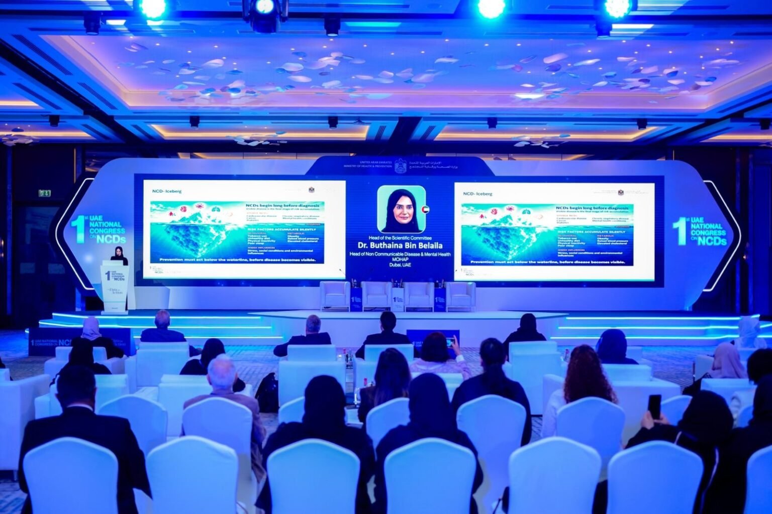 المؤتمر الأول للأمراض غير السارية يختتم أعماله .. بتوصيات لتعزيز الوقاية والكشف المبكر وتكامل الرعاية الصحية