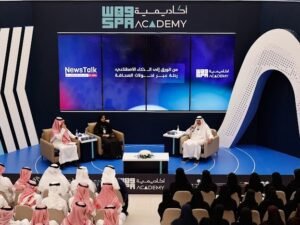 أكاديمية “واس” تستضيف المالك للحديث عن تحولات الصحافة والذكاء الاصطناعي
