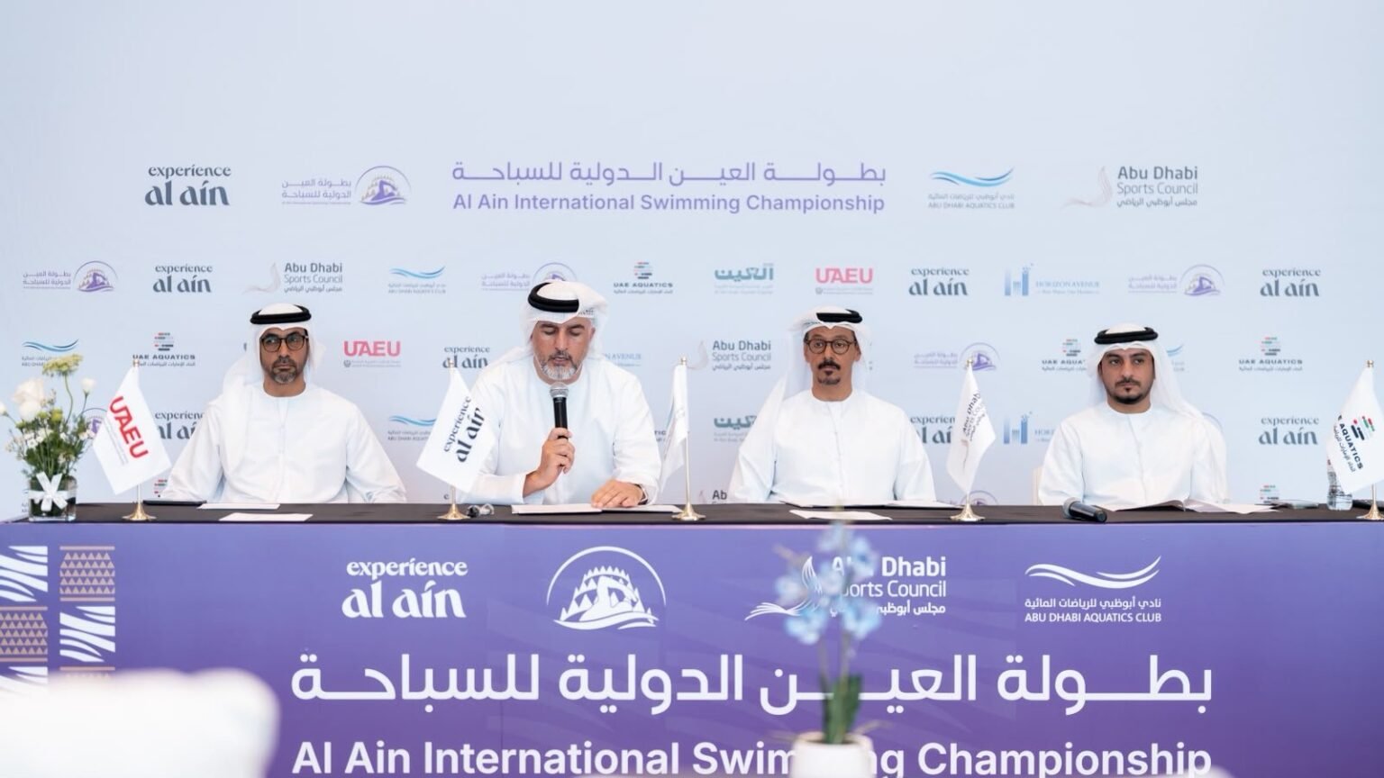 النسخة الأولى من دولية العين للسباحة تستقطب 400 سباح وسباحة